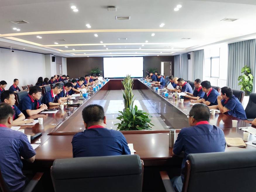 公司召開8月份安全、環(huán)保、職業(yè)衛(wèi)生工作例會