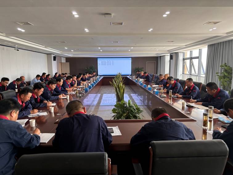 公司召開安全、環(huán)保、職業(yè)衛(wèi)生工作會議