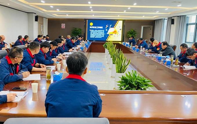 公司召開3月份安全、環(huán)保、職業(yè)衛(wèi)生管理工作例會