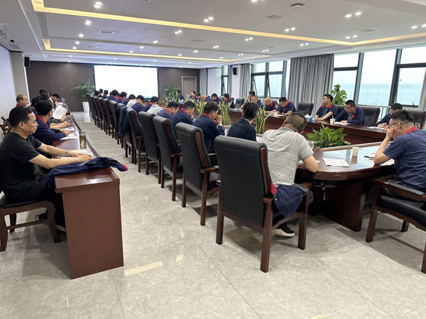 公司召開安全、環(huán)保、職業(yè)衛(wèi)生工作會議 